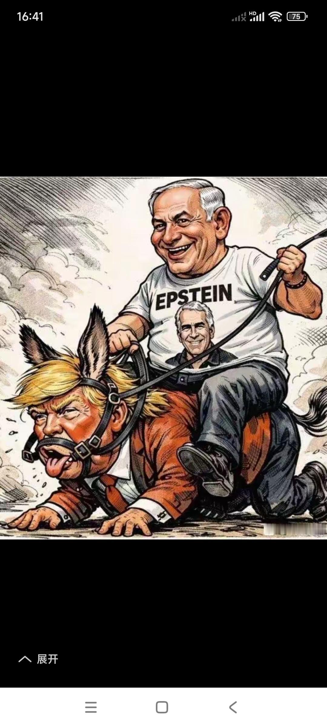 这是哪个高人画的？太高了。