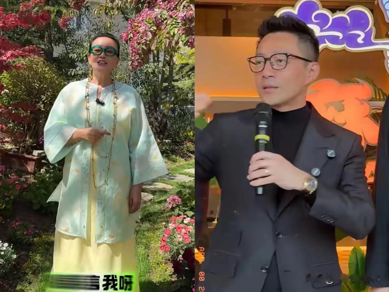 张兰又好好跟汪小菲上了一课，离开亲妈寸步难行！马筱梅回北京，直播两次哭两次，情