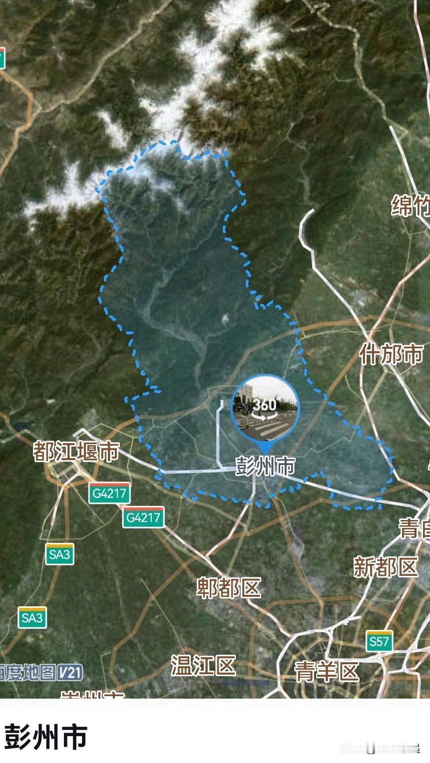 成都，从机关事务1到彭州2是拔提用重吗？彭州市，总面积1421.43平方公里，