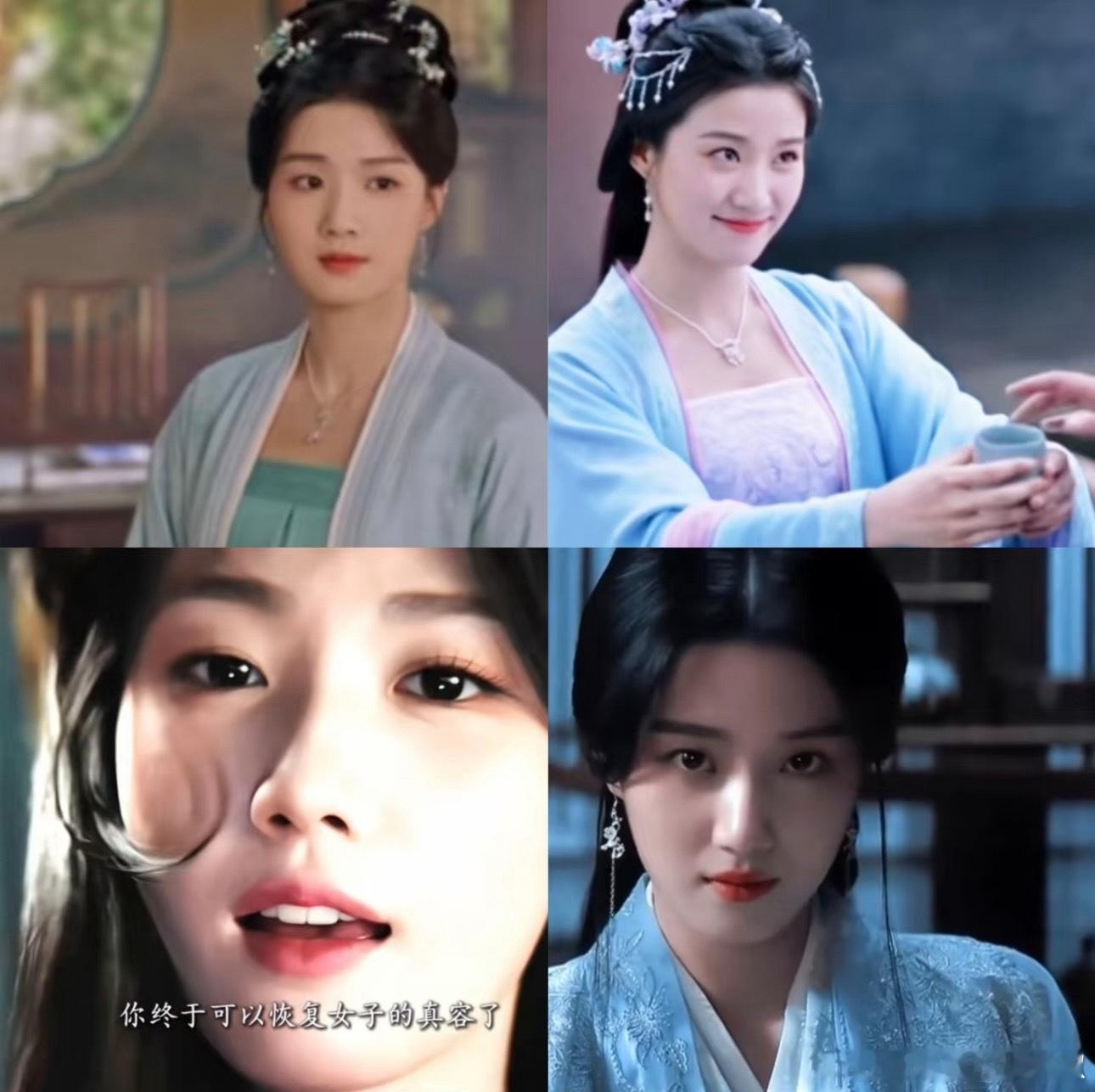 是妆造的问题，还是胖了？​​​