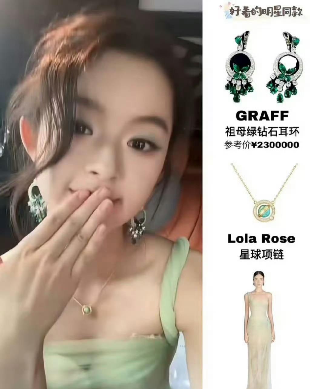 一觉睡醒嘉行再也坐不住了不是什么股票大跌，甚至比旗下艺人塌房还可怕，而是童星