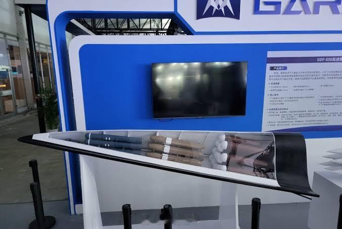 国产高超集束弹