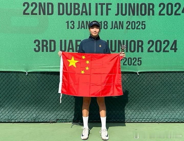 【ITF青少年】🇮🇹J200女单半决赛🇨🇳耿欣乐6-4/6-7(1)/7