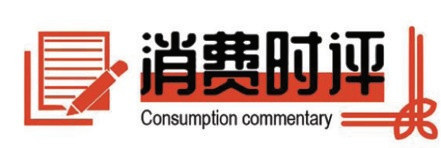 智慧春运新图景：科技赋能下的出行革新