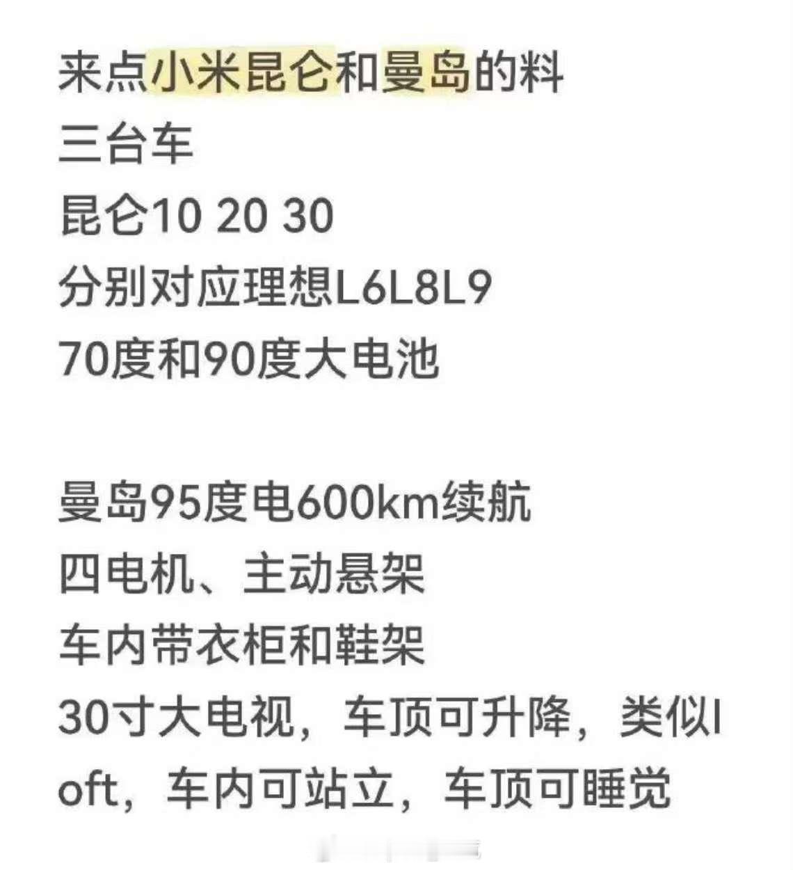 万豪全球酒店业务下滑90%酒店老板瑟瑟发抖