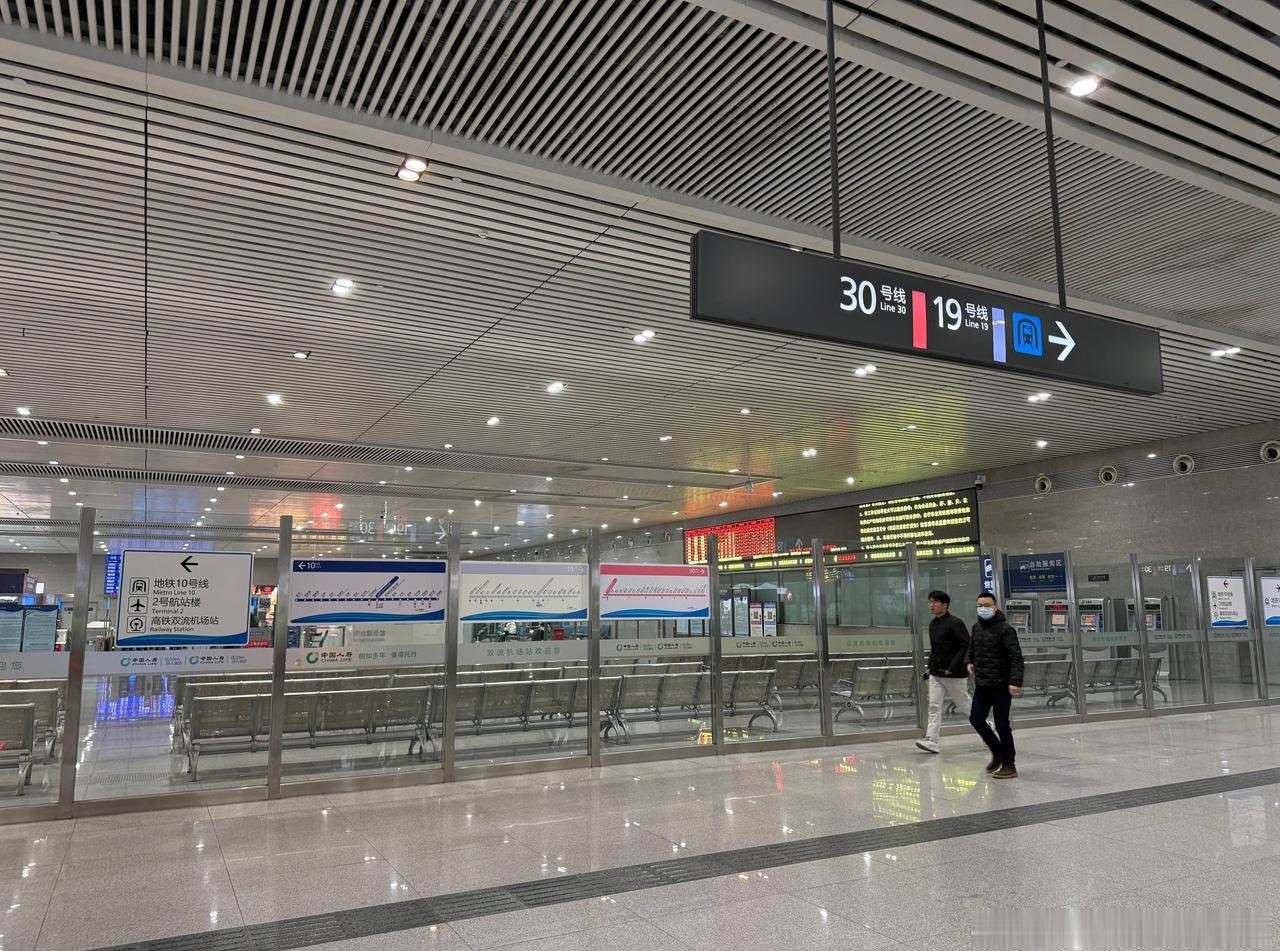 喵呜？？你们成都已经修到30号线了？？​​​