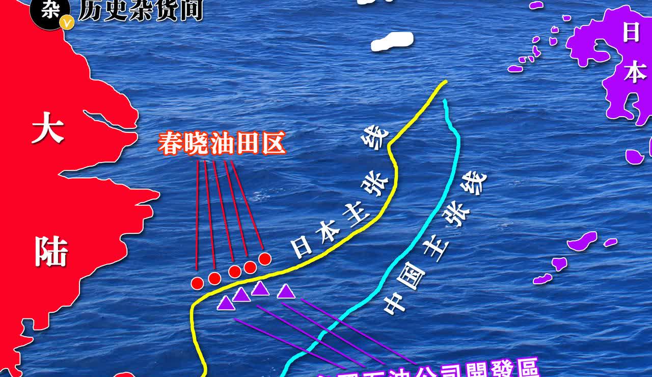 鬼子管的太宽了，以为还是大东亚共荣的时候。日本外务省亚洲大洋洲局官员向中国驻