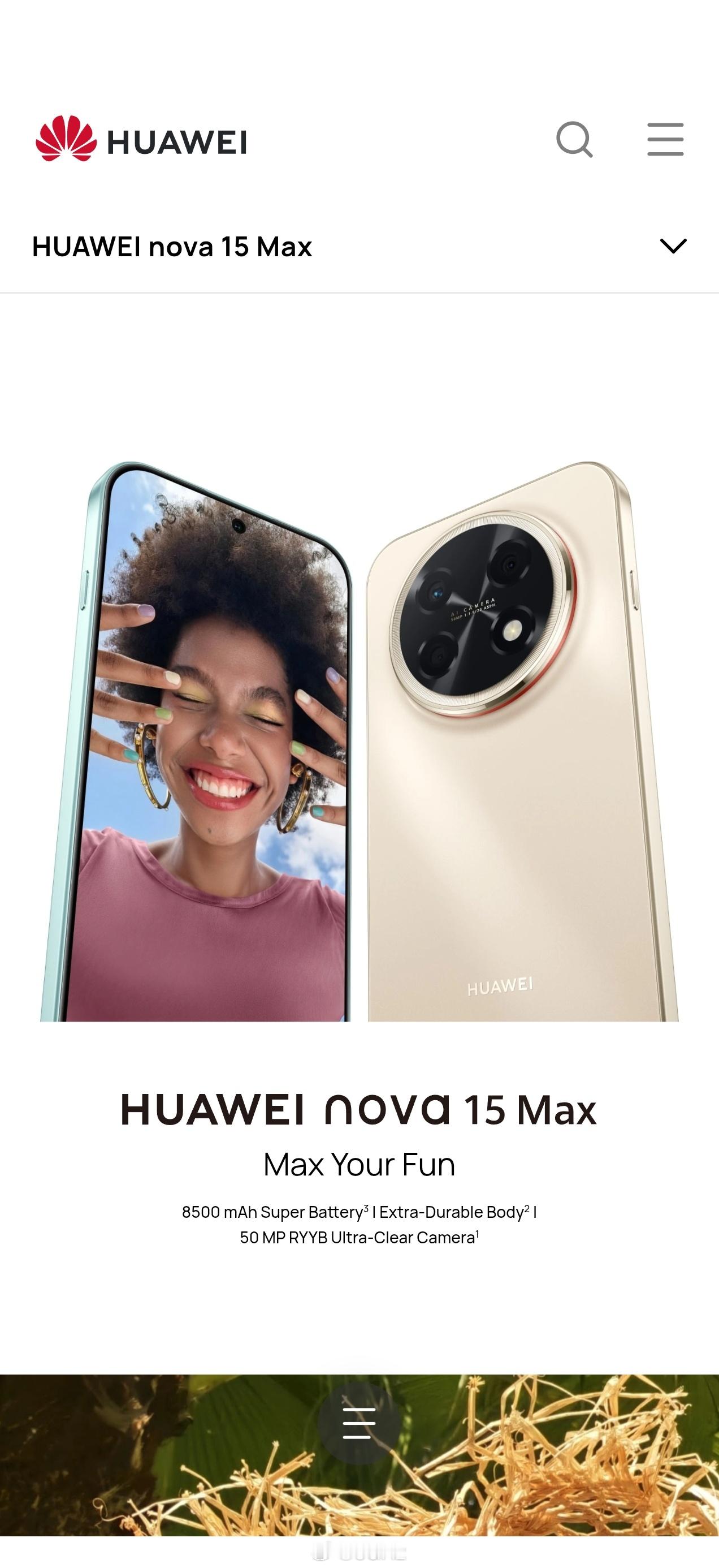 东南亚市场的华为nova15Max原来是国内的畅享90ProMax
