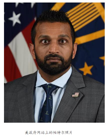 美国FBI局长的生活作风居然是这样的吗？当地时间4月17日深夜，美国FBI局