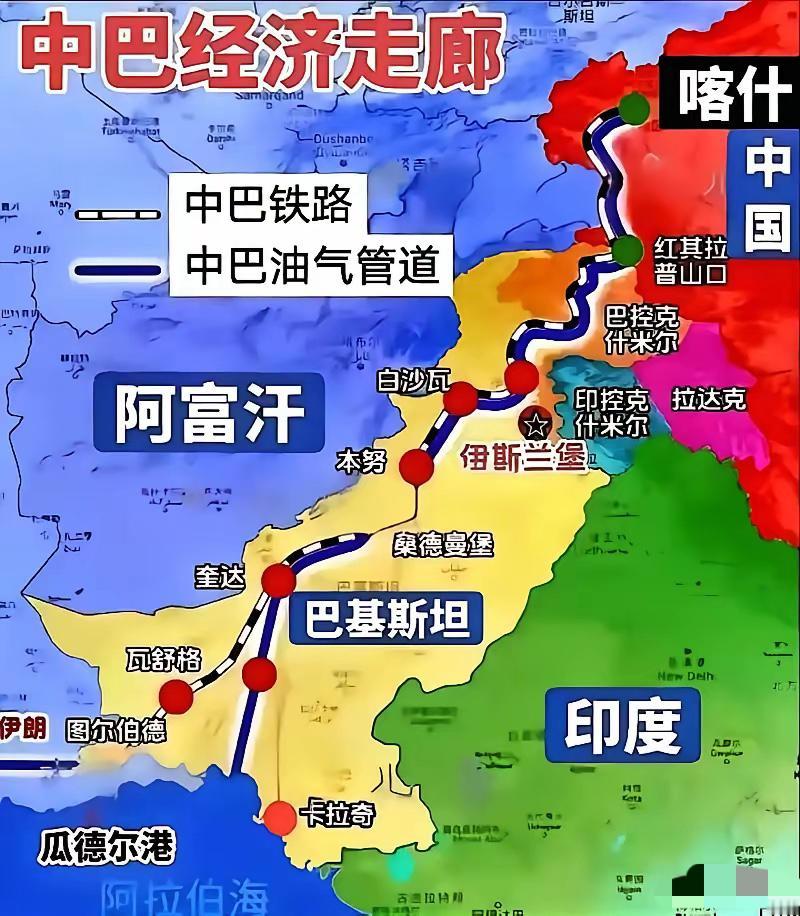 太帅了，巴基斯坦一手牵着伊朗，一手牵着中国，三个兄弟一起做生意，未来十年巴铁经济