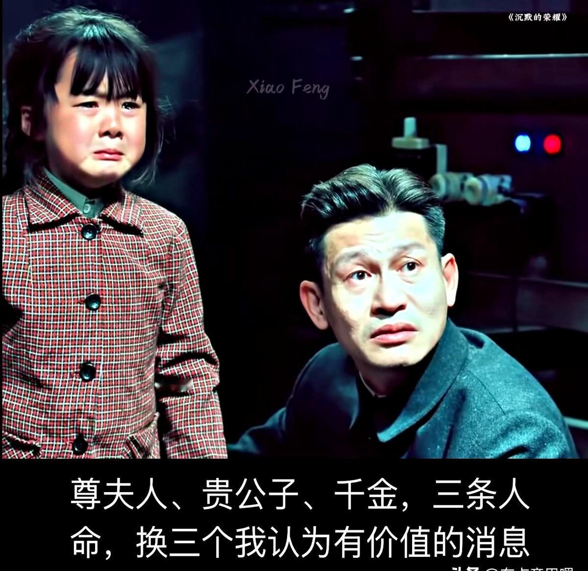 杀人也能算本事？谷正文晚年坐在镜头前，说自己只是听命令。可1950年他把