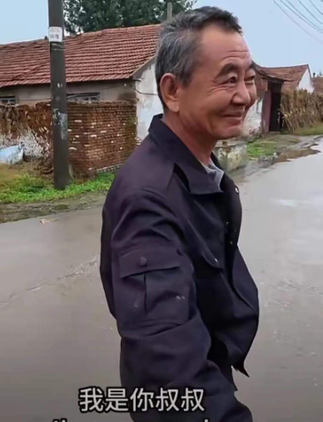 关于山东寻亲这件事可能有反转，或者说有点小误会。本身博主可能没打算能找到本家，只