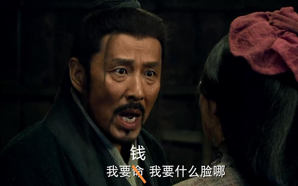 刘邦受拥戴是有原因的