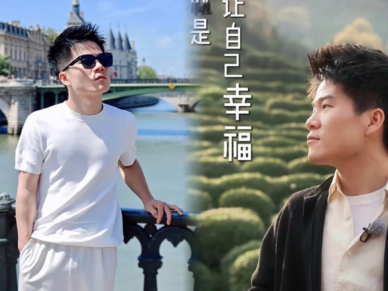 长点儿心吧，董宇辉！还让不让其他主播活了？差不多就行啦！董宇辉在家宴晚会上