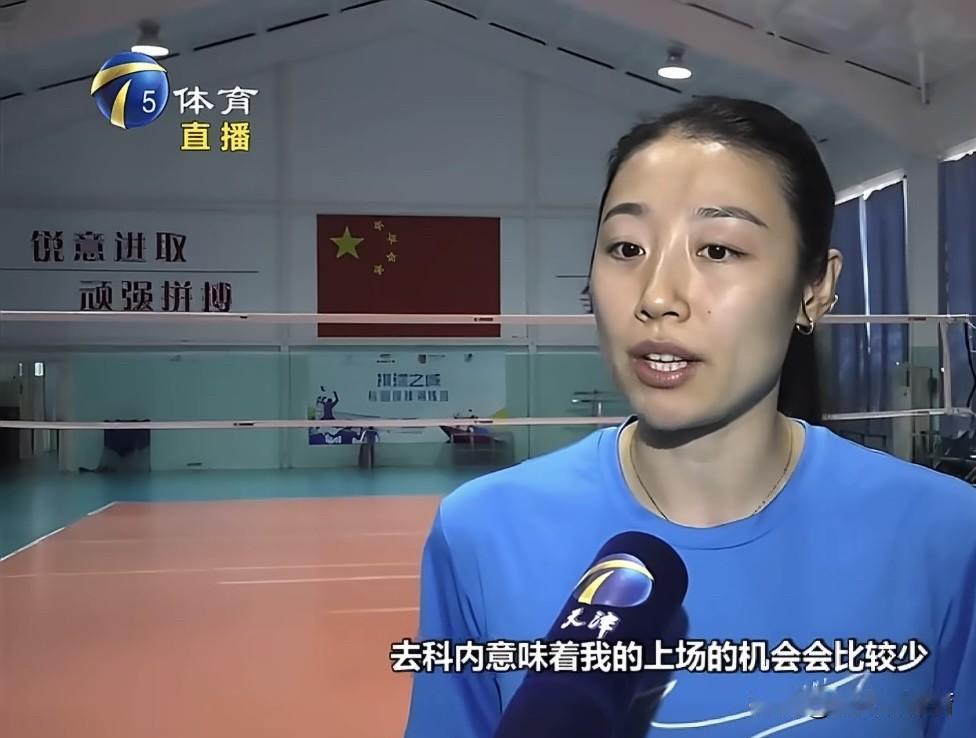 姚迪还挺有自知之明的！知道加盟科内利亚诺俱乐部后，上场的机会不是很多，但是去高水