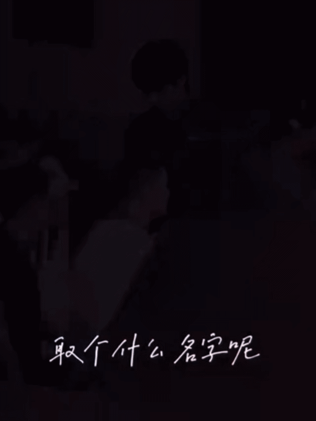 张婧仪🦴妆造校园风挺美少女的，其他有点城乡结合部，土妞装洋气那味儿有了[生病