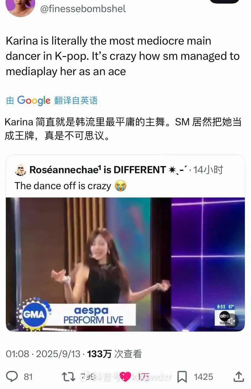 只分享不评价​​​
