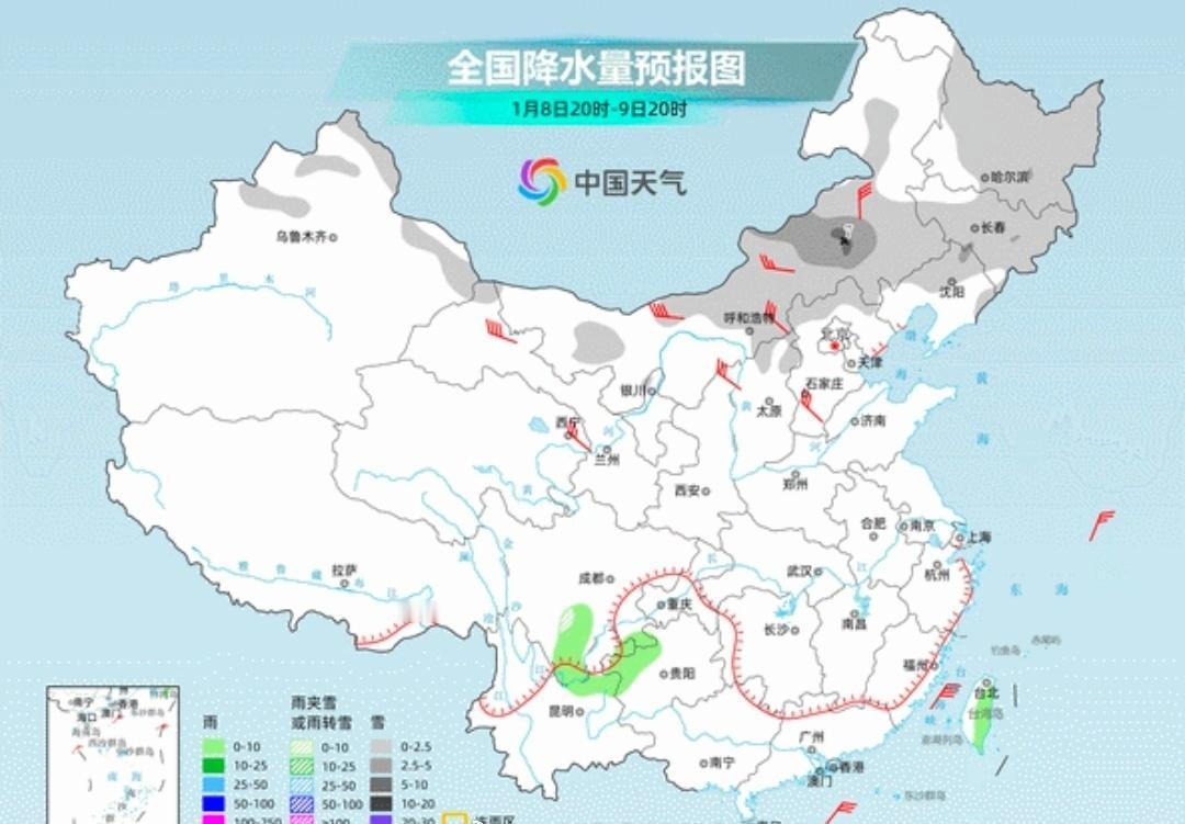 2026年首场降雪中国天气网：在频繁冷空气影响下，未来三天，我国大部地区雨雪稀少