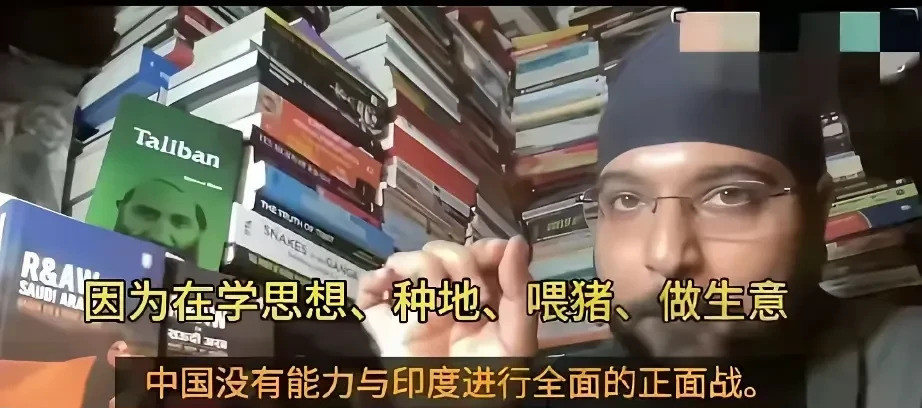印度博主吹嘘中印差距---**气炸了！**印度一主播简