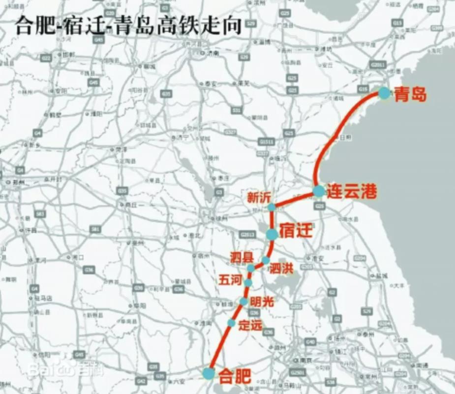 合肥至宿迁高铁泗县至宿迁段推进缓慢，是因为影响南京枢纽站地位？有