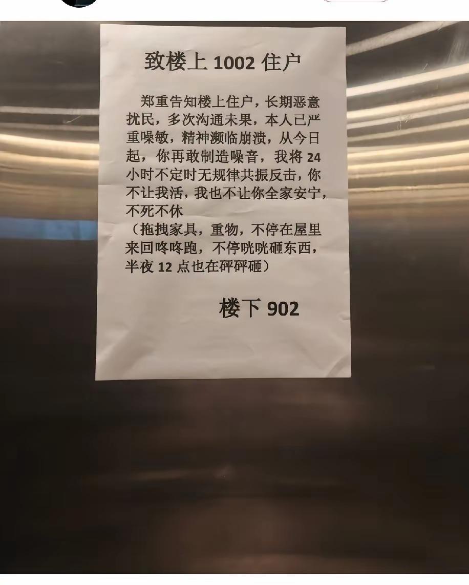 这位朋友应该住院。