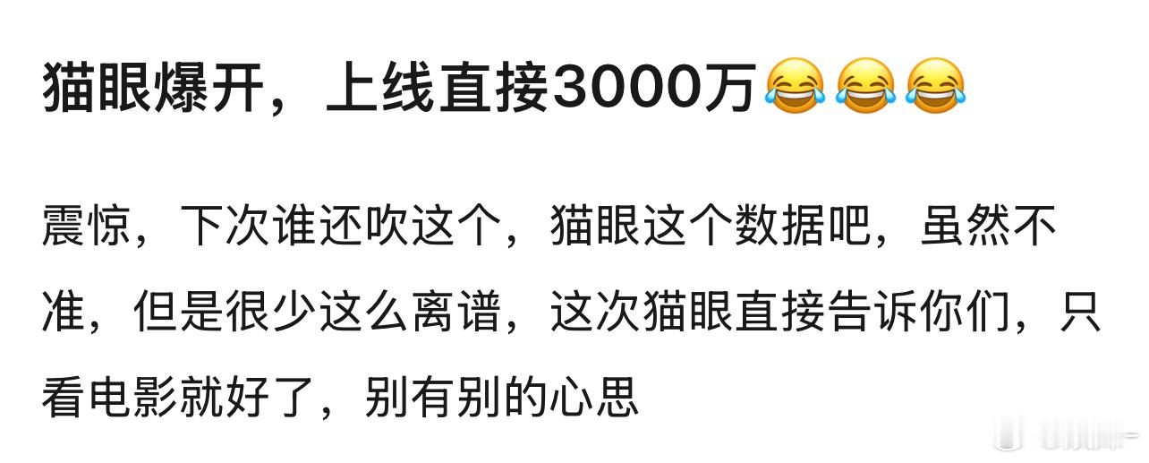裤剧不是都看灯塔的吗？怎么又来看这个