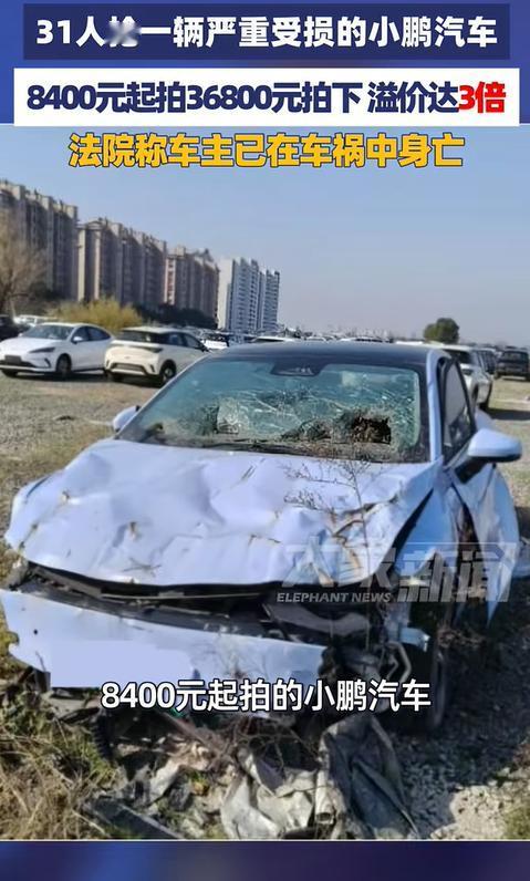 “简直离谱！”浙江发生了一件让全网都看懵的事。一名男子开车遭遇惨烈车祸，人当场不