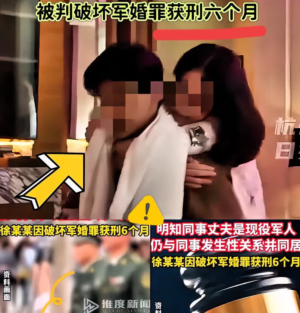 逐平县一男子偶遇前女同事，张口说去酒店，对方没推辞。等事儿办完，女的才说