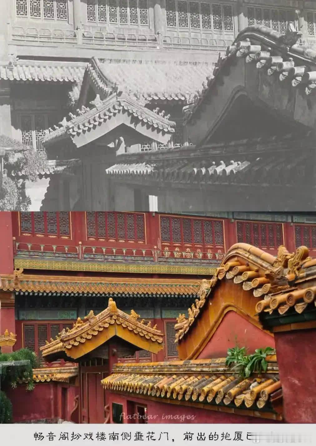 故宫百年沧桑，一眼千年历史