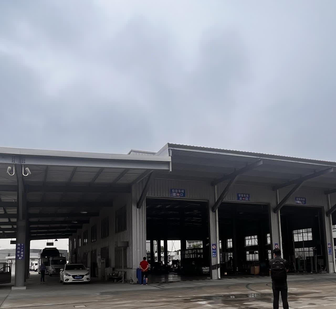 2019年买的车，今年第六年需要去年验了。昨晚在平安车险APP上预约年检