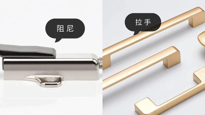 过来人建议:家里这4处装修没必要追求品牌,“穷装”反而更实用!