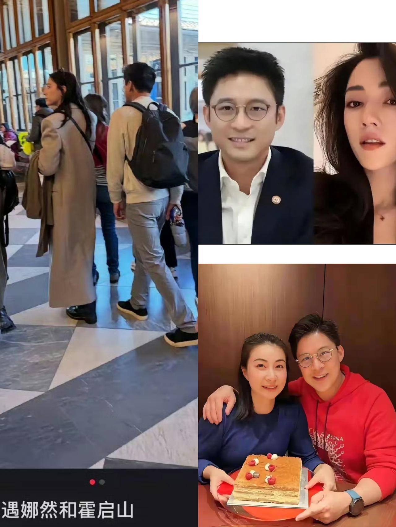 我有个强烈的预感，霍家应该是好事将近了。郭晶晶很快就会有新的妯娌。原