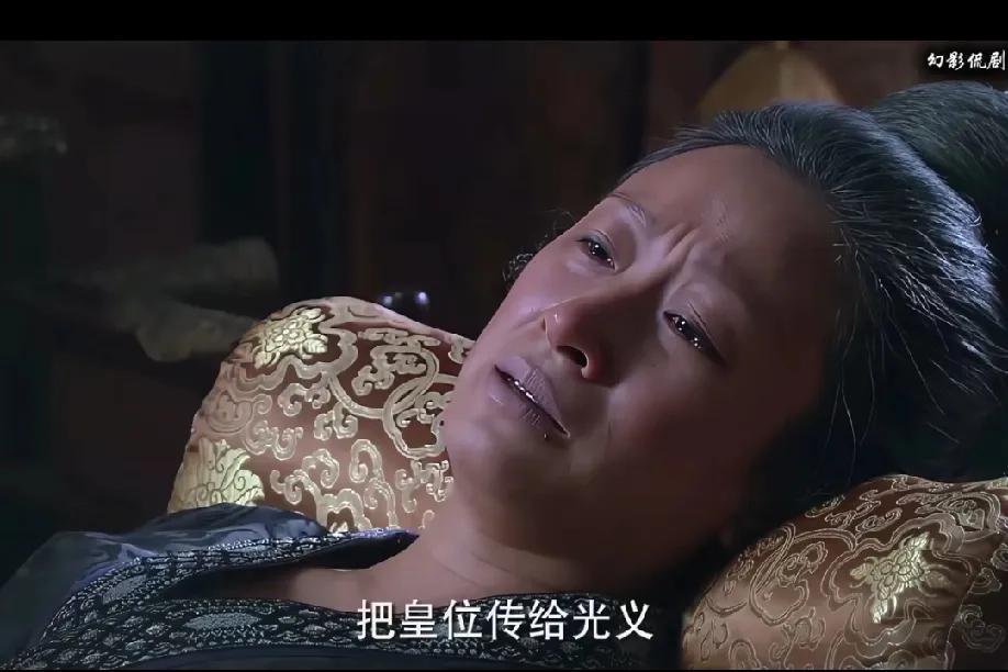 赵普：还能这么传吗？老赵辛苦打下的江山，放着儿子不传，偏传给弟弟赵光义，这操作