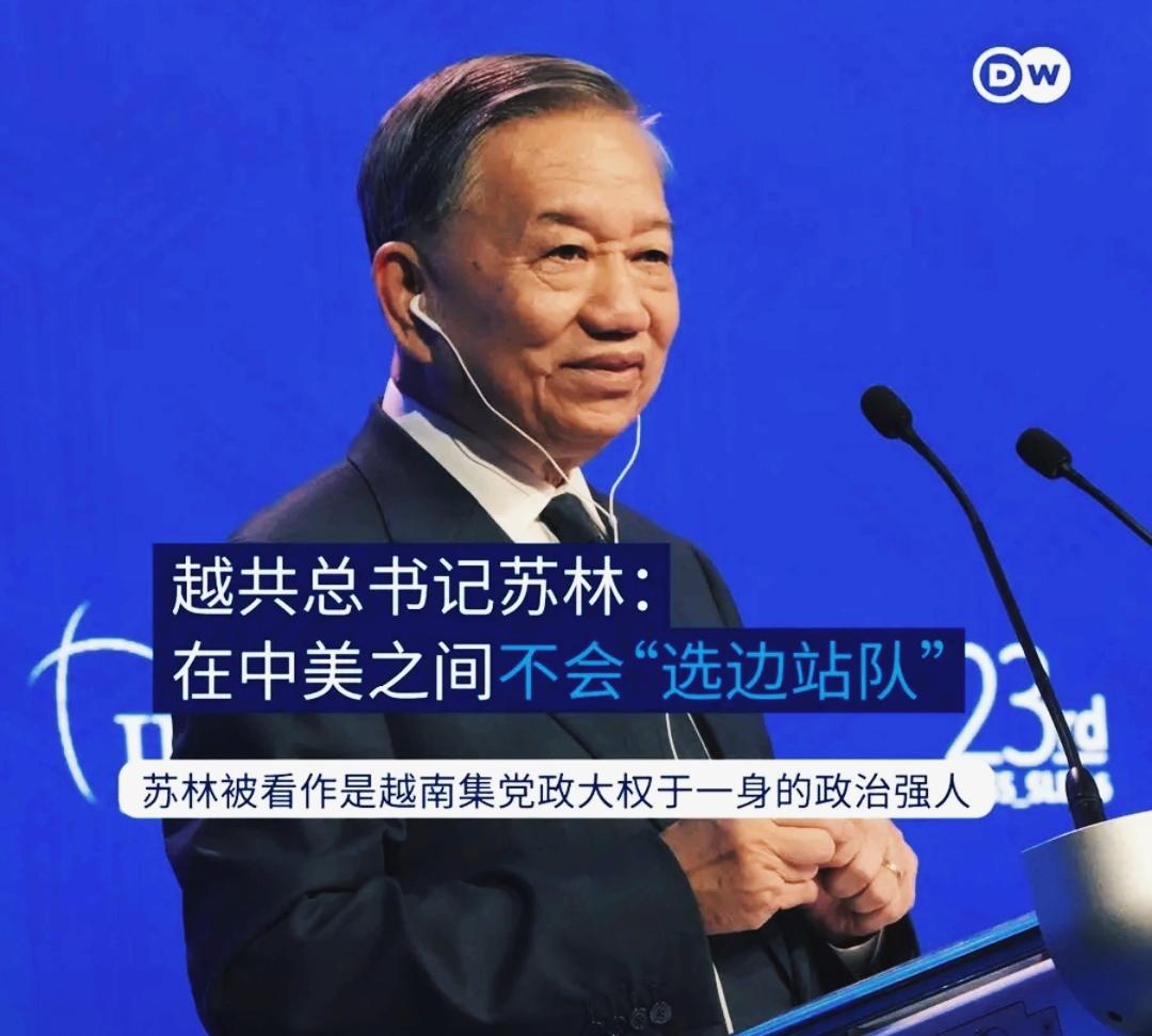不知道有没有人和我有同样的感觉？苏林在新加坡当众说出这6个字，绝对是给黄循财上