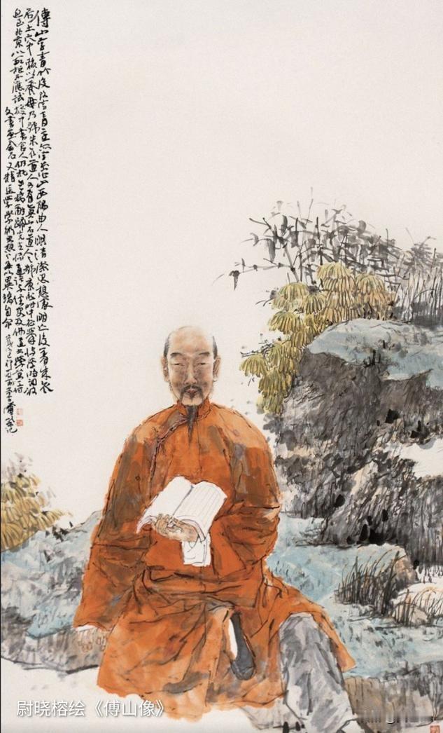明末，山西巡抚的母亲生病，请名医傅青主诊治，谁知傅青主诊完脉后说：“这么大年纪了
