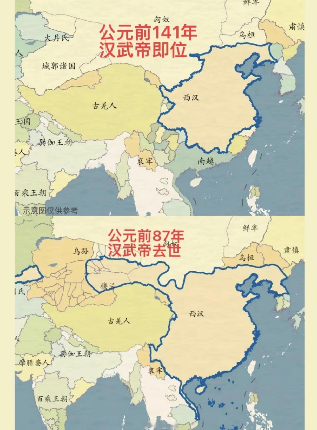 公元前115年张汤在狱里擦剑。这把剑跟了他二十年，从长安狱小吏擦到御史大夫，