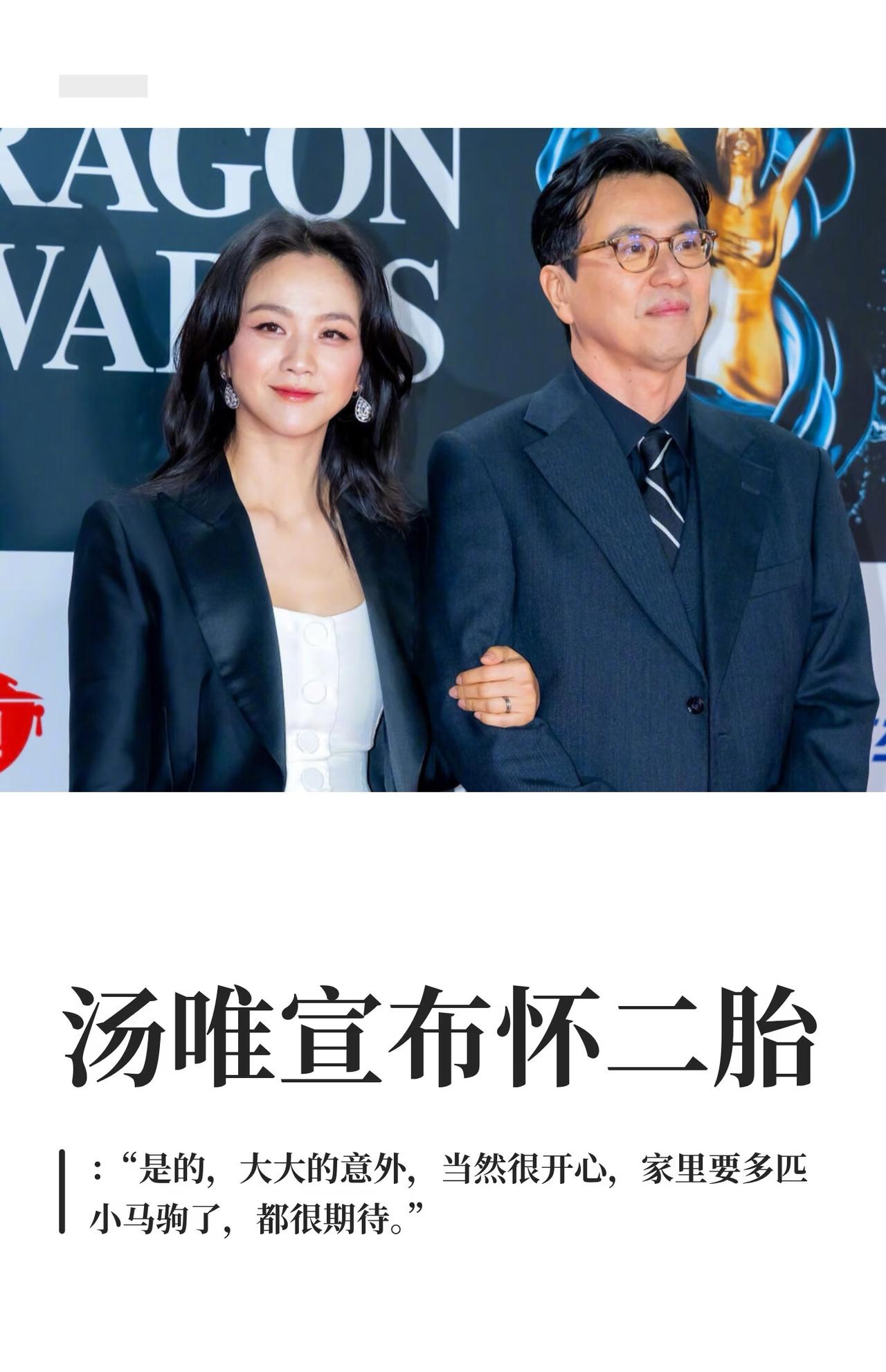 自个儿家里那点破事，自己家知道就行了，“官宣”个啥啦？