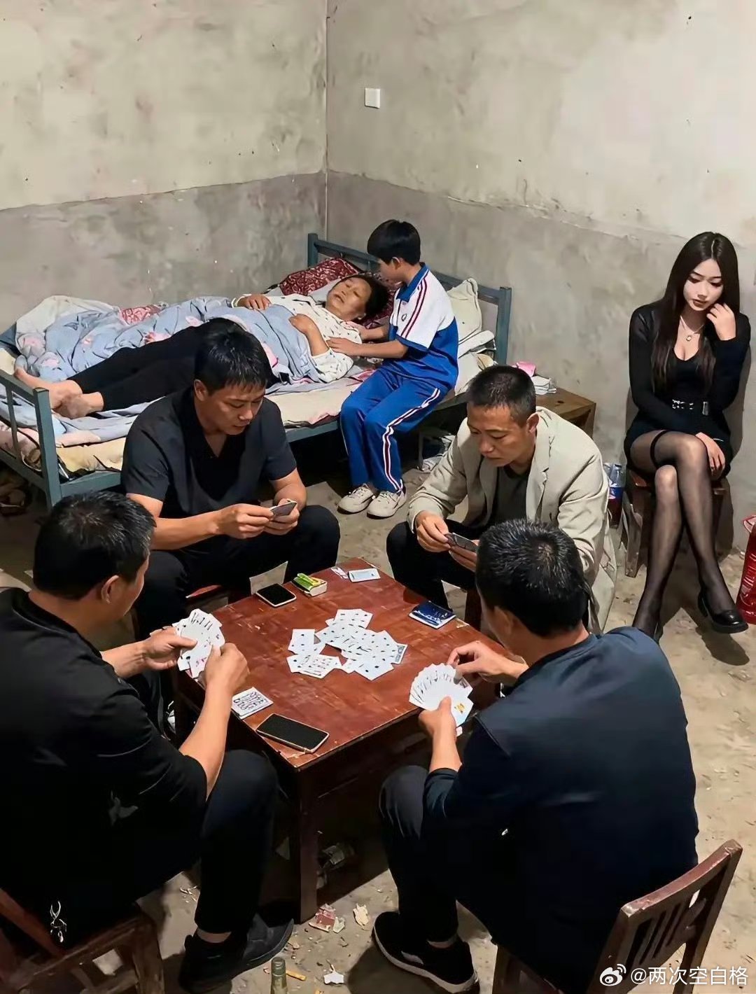 这难道就是传说中的，好赌的爸，生病的妈，上学的弟弟和破碎的她