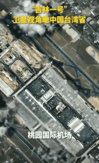 台湾上空600公里,吉林一号快门“咔嚓”一声——整座岛被0.5米高精度高空相机瞬