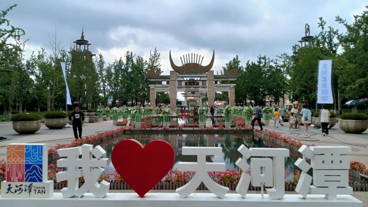 美丽天河潭，是黔中一绝爱生活爱旅游风景如画的地方我的摄影日记