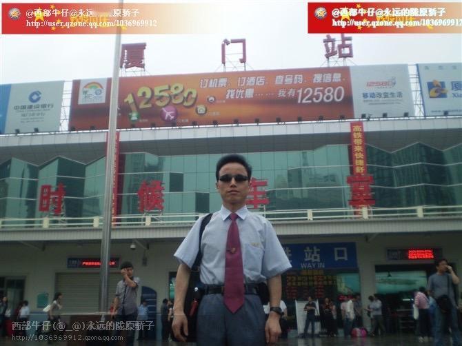 故地重游15年前福建厦门站与厦门高崎国际机场