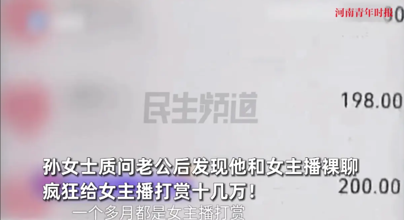 “电视剧都不敢这么演！”近日，河南，一对夫妻结婚14年，谁知在1年前，妻子突然发