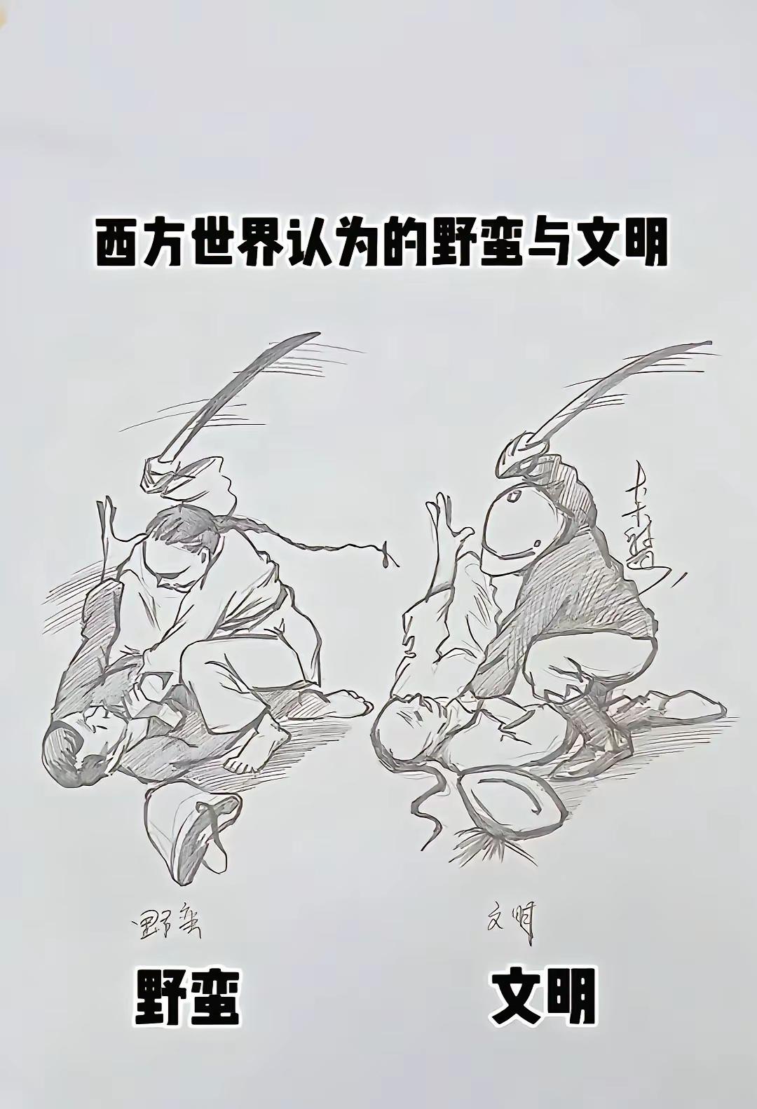 2026年1月3号，这张生动形象的图片，再次体现了它的含金量。美国完美地演绎了