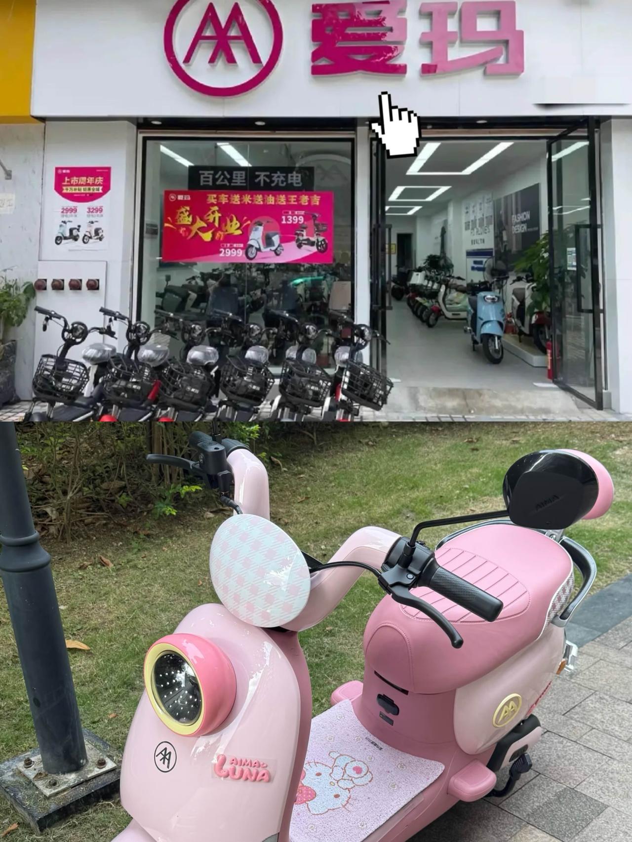 别再扯什么“东莞留不住厂”了。爱玛那个几千人的大厂说关就关，一堆人还以为是房租