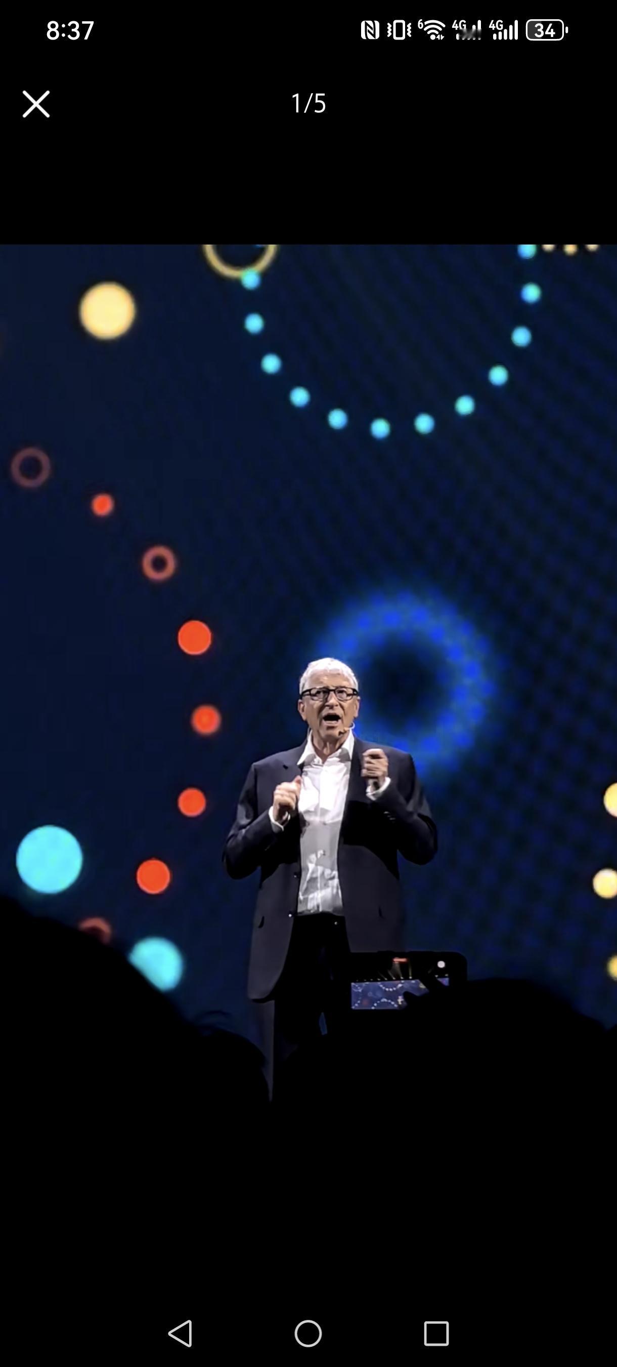 不出意外果然被我猜中了，比尔盖茨这次火急火燎的跑来上海被骂了。刚才瞅了一眼