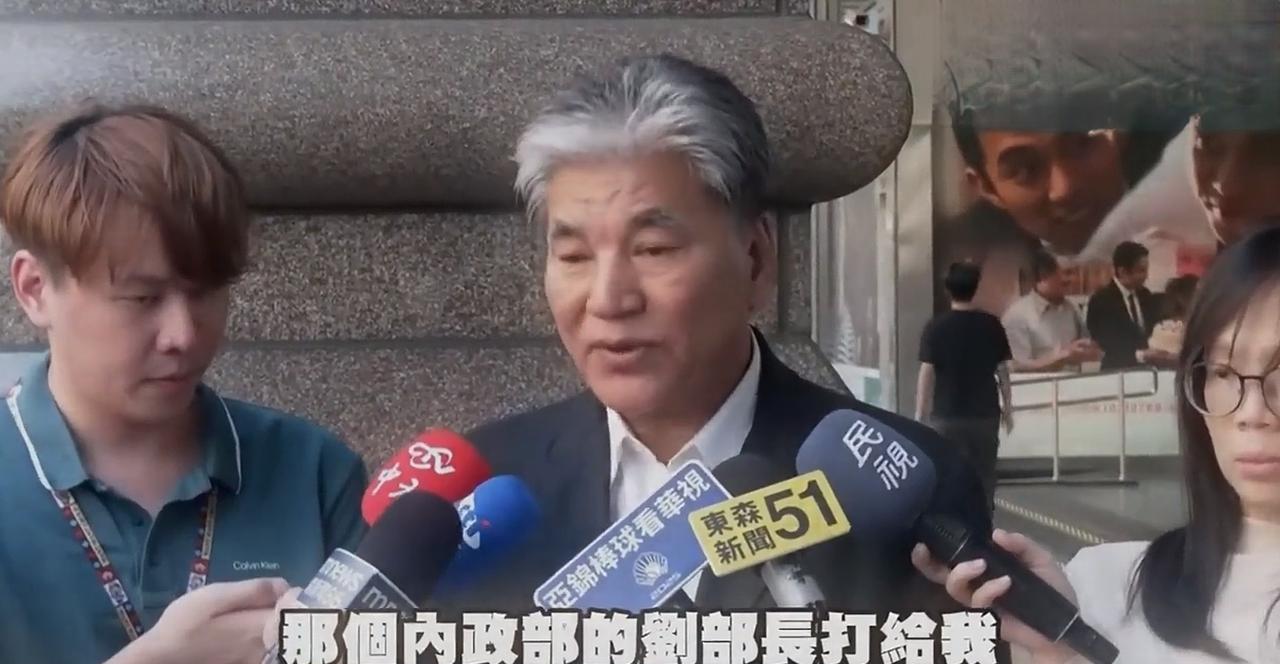 是真的不行？还是不敢？其实李鸿源心里最清楚！刚看了一下水利专家李鸿源参加中天节