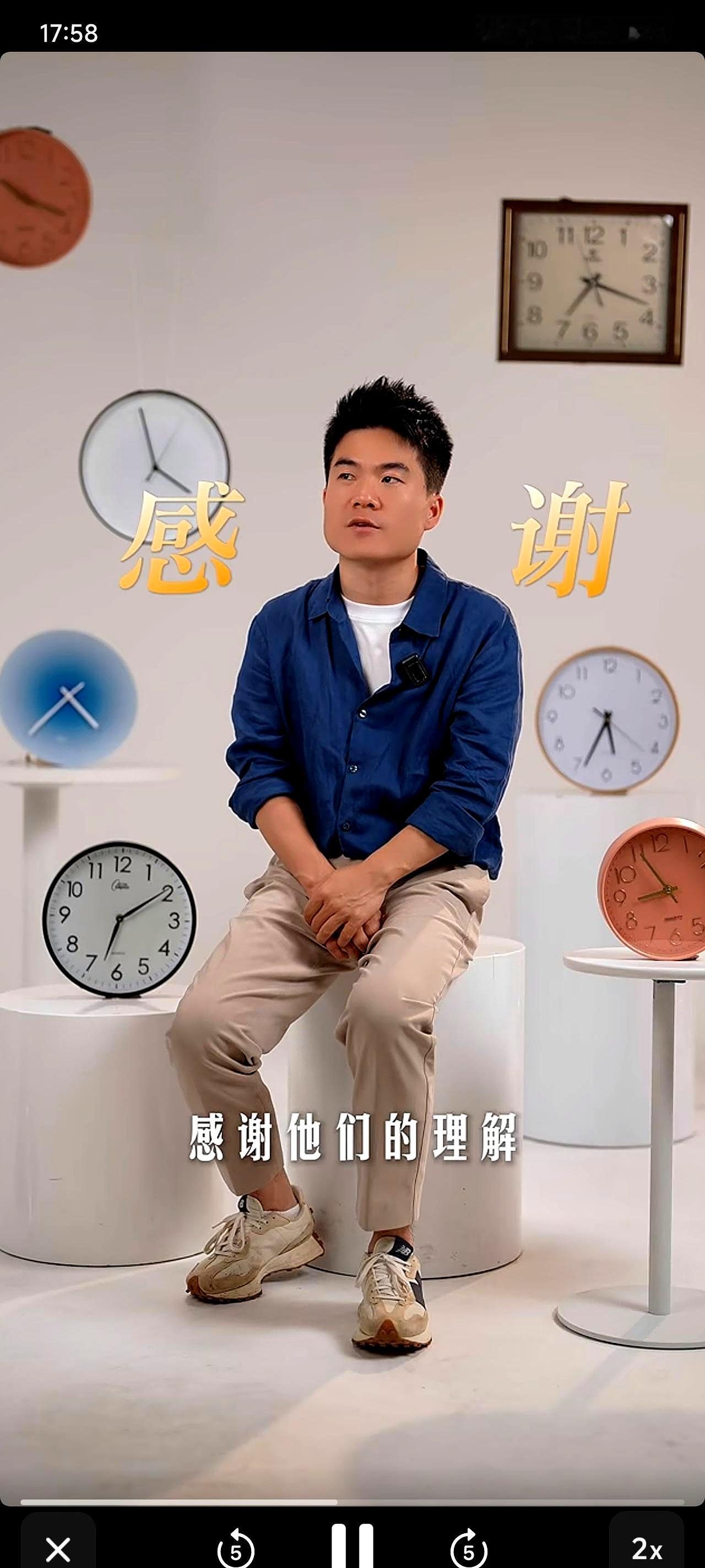 谁说感谢视频只能拍几个人露脸？「与辉同行」这回直接把台前幕后都请进镜头里了。