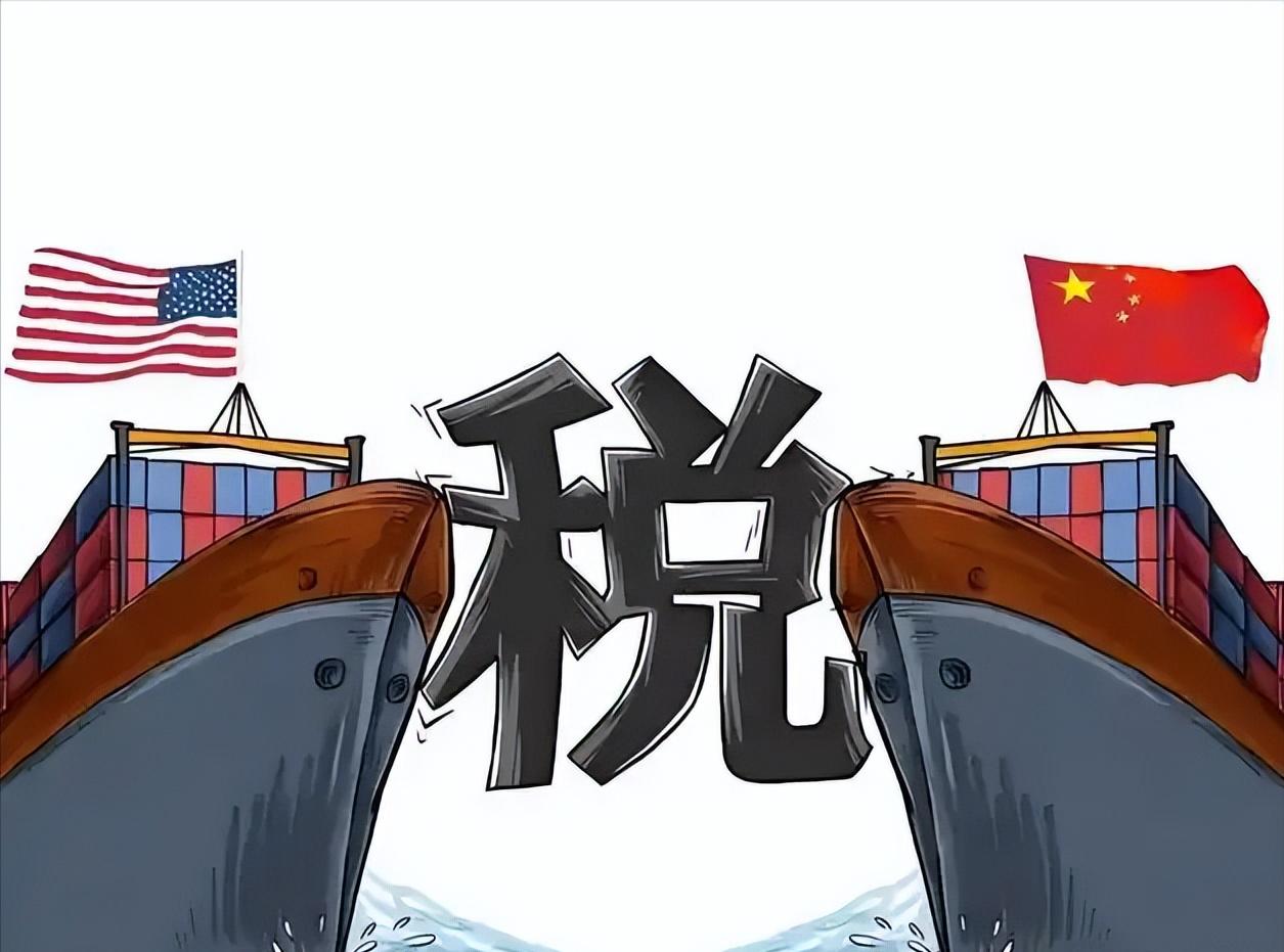 关税挡不住太阳。普京的一句话刚好预言了这场中美关税大战的结局，普京曾表示，美国已