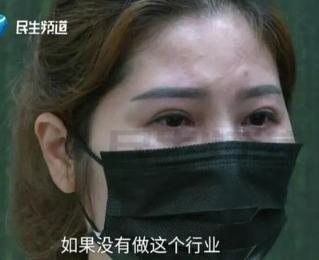 先送礼后借款，女主播反遭“榜一大哥”套路！该女子成为主播仅半月，便遇上一位慷慨解