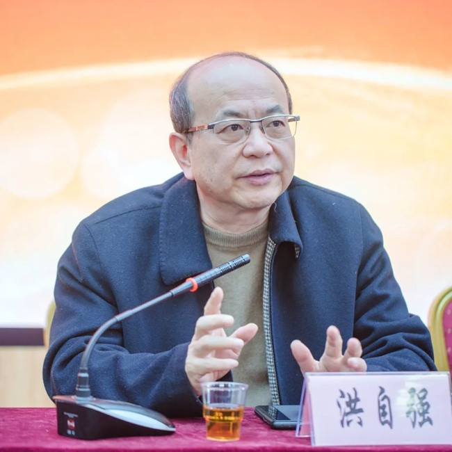 泉州市委原常委、市政府原副市长洪自强, 被查(附简历)
